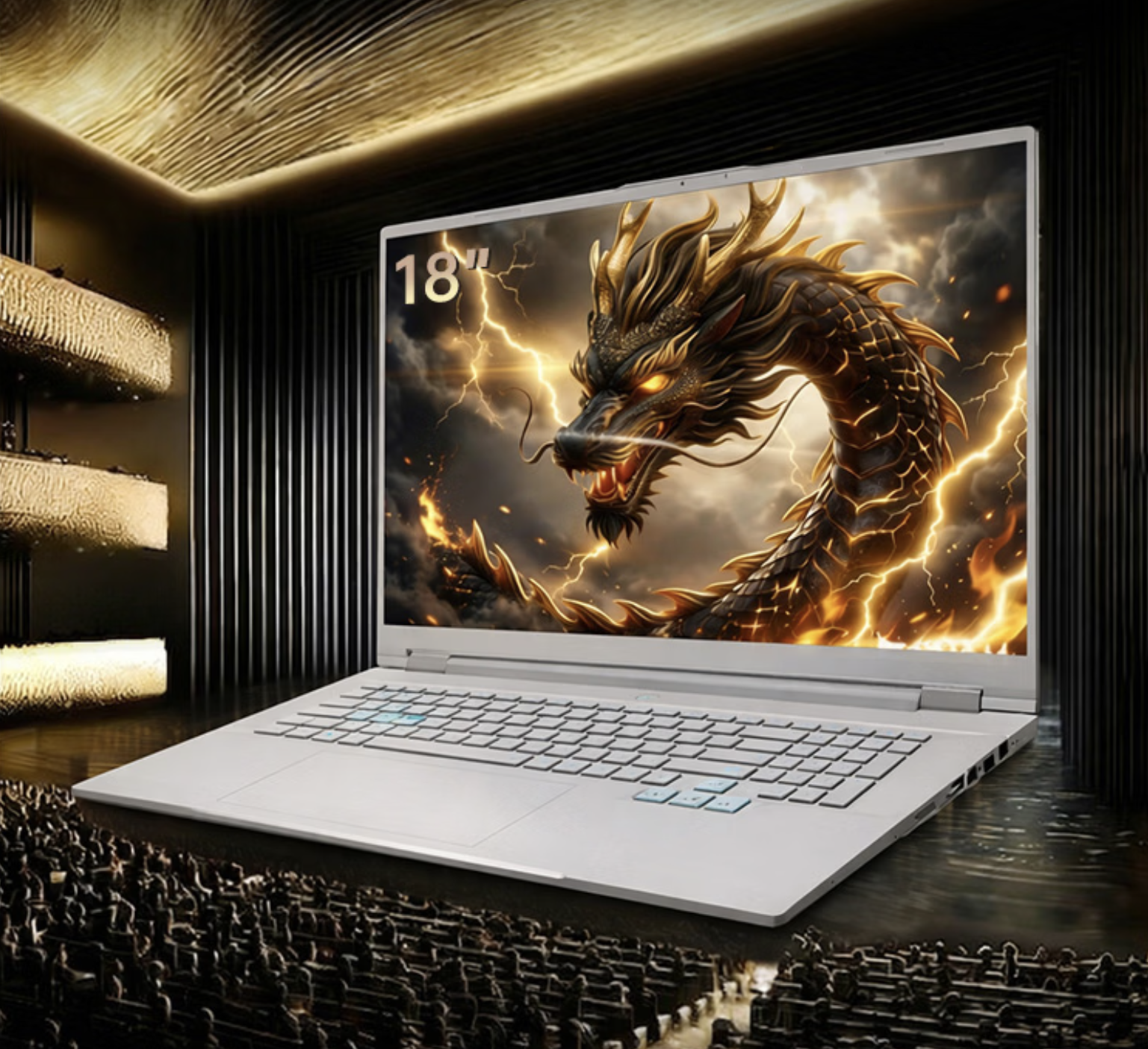 机械革命苍龙18 Pro游戏本上架 国补后7904.15元起